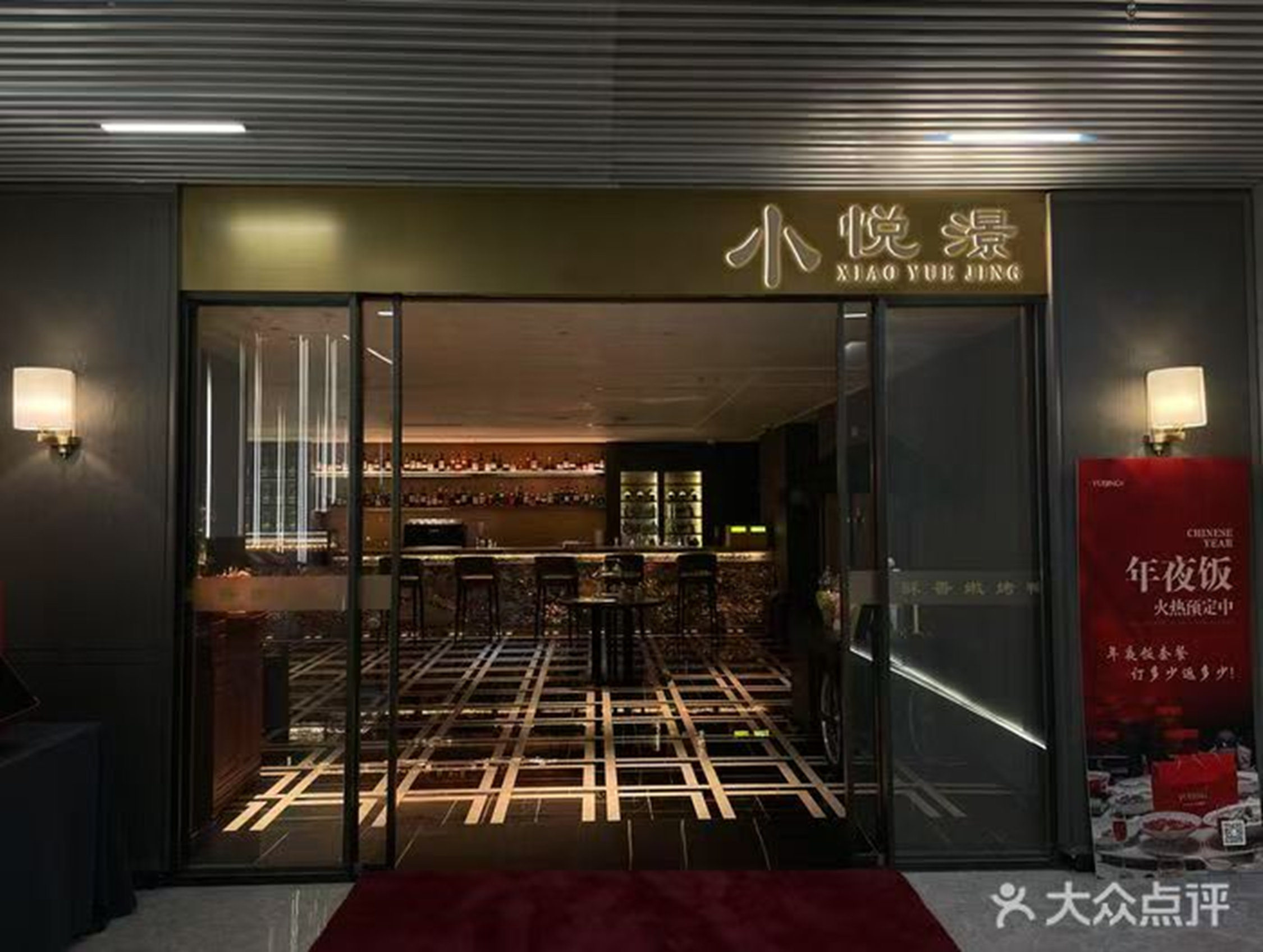 微信图片_20250723084350