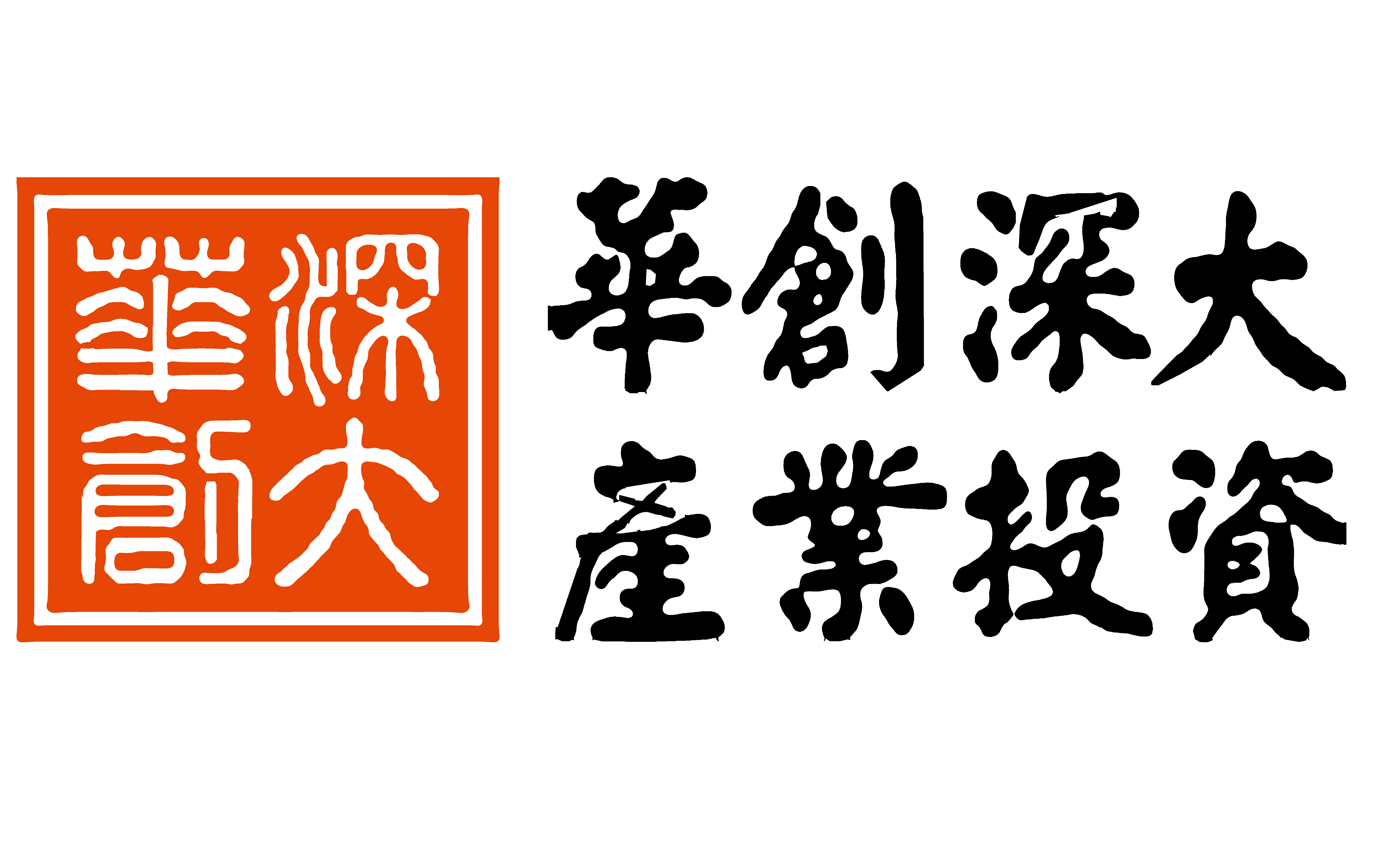 图片12111